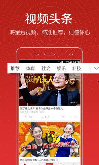 近日重点爆料视频,真相与内幕大曝光  第3张