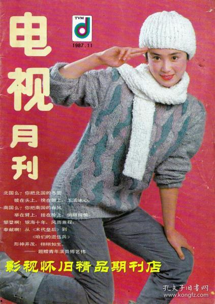 陈力爆料欧阳奋强视频全集,揭秘娱乐圈背后的真相  第3张