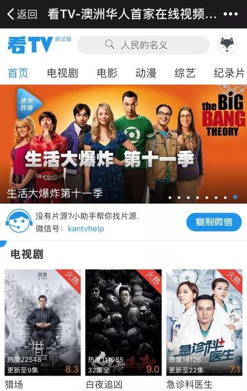 德国华人爆料视频,德国华人爆料视频揭露惊人内幕  第3张