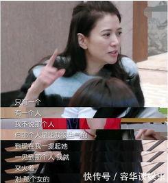 女明星停车场爆料视频,揭秘娱乐圈不为人知的一面  第3张