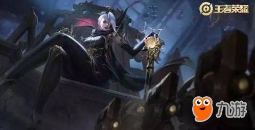 约瑟夫最新皮肤爆料,神秘元素与战斗美学完美融合 第3张 约瑟夫最新皮肤爆料,神秘元素与战斗美学完美融合 第3张