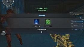 cf无尽最新爆料 第3张 cf无尽最新爆料 第3张