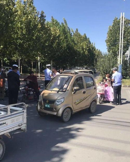 威县爆料最新动态今天,揭秘今日热点事件！  第2张