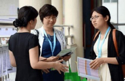 高校痴情教师在线观看  第3张