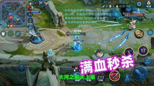 3.0最新爆料卡池,新角色、新故事，精彩纷呈即将开启  第3张