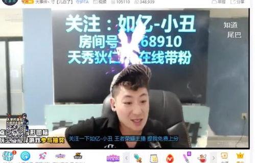 深圳宝安小刘爆料事件视频,视频揭露惊人真相  第2张