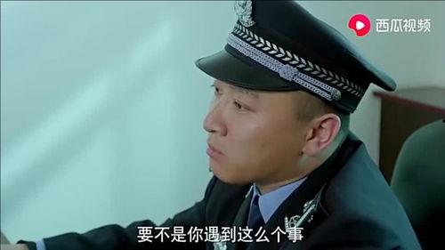 晨曦爆料大叔视频大全,大叔视频大全揭秘生活百态  第2张