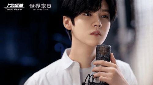 鹿晗爆料视频大全最新,独家爆料视频大盘点，精彩瞬间尽收眼底  第3张