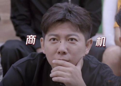 辛辣秘闻娱乐圈吃瓜  第3张