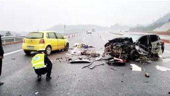 江都区车祸新闻爆料视频,视频爆料揭示事故真相  第2张