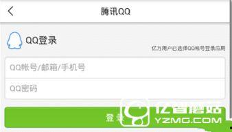 昆山最新爆料新闻头条网,聚焦热点事件，揭秘幕后真相  第2张