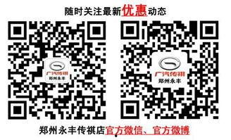 昆山最新爆料新闻头条网,聚焦热点事件，揭秘幕后真相  第3张
