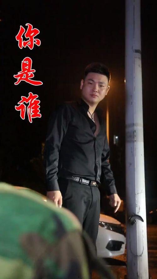 刘老大爆料图片最新,揭秘娱乐圈最新劲爆图片背后的故事  第3张