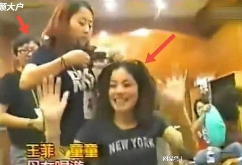 爆料娱乐圈的视频在哪看,热门视频观看指南  第3张